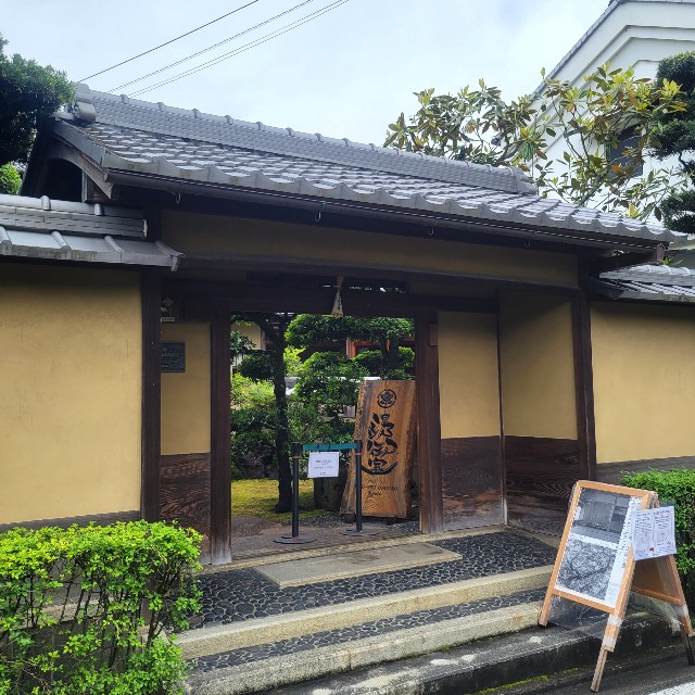 f:id:atoriatoriatori:20220519211242j:image