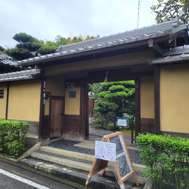 f:id:atoriatoriatori:20220519211249j:image