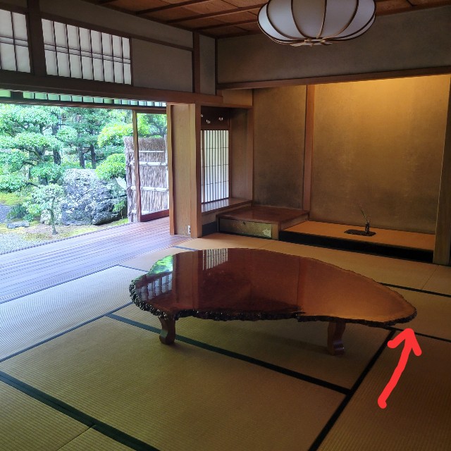 f:id:atoriatoriatori:20220522102834j:image