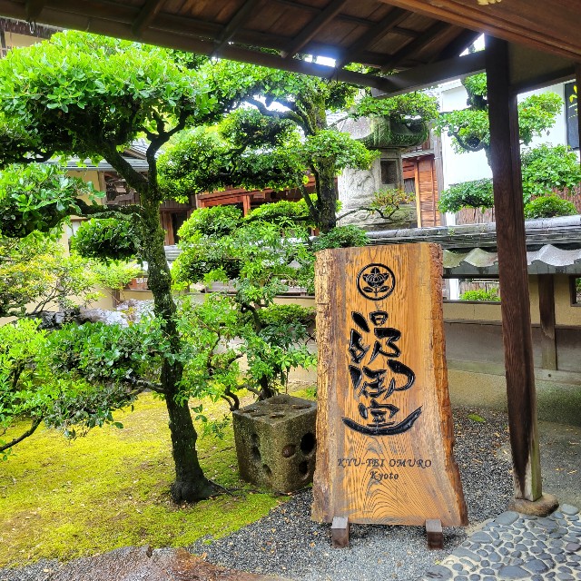 f:id:atoriatoriatori:20220522113558j:image