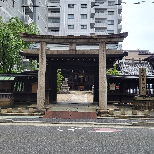 f:id:atoriatoriatori:20220525214108j:image