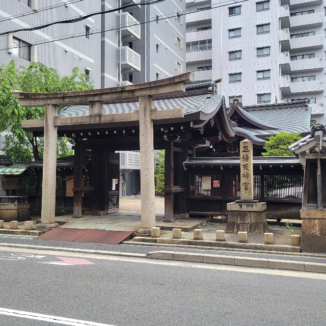 f:id:atoriatoriatori:20220525214324j:image