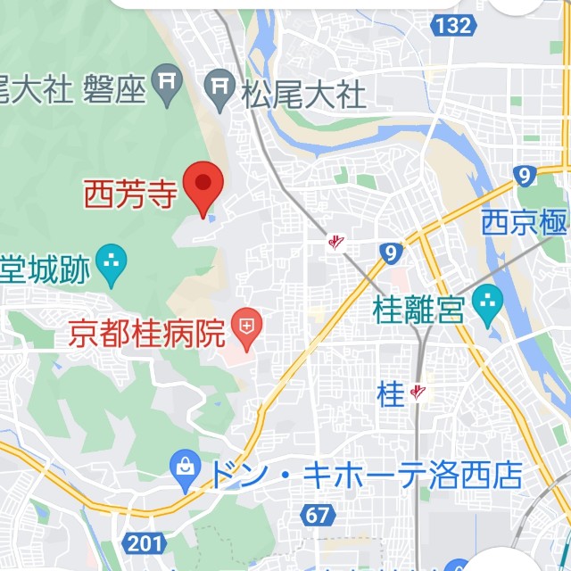 f:id:atoriatoriatori:20220526120848j:image