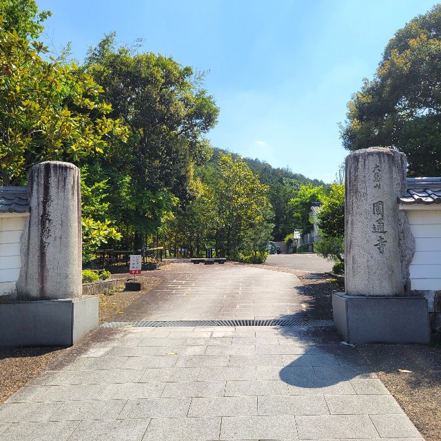 f:id:atoriatoriatori:20220602141636j:image f:id:atoriatoriatori:20220602141636j:image