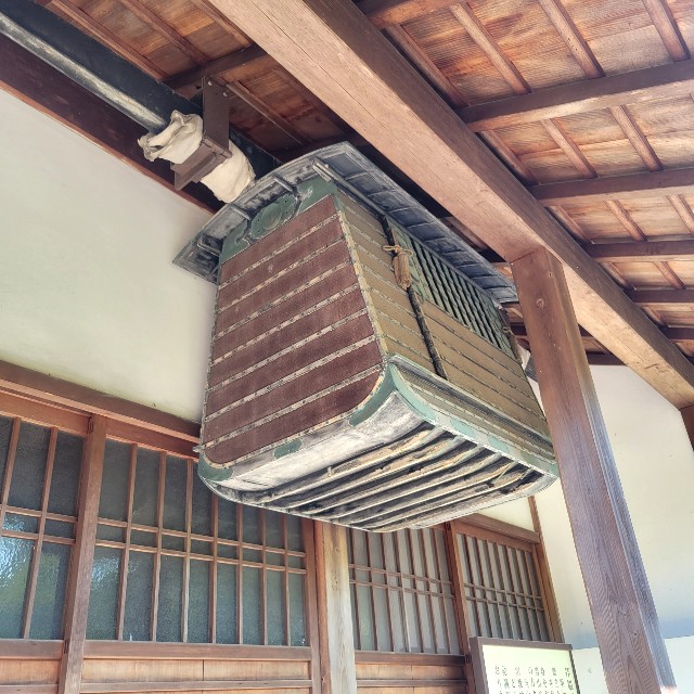 f:id:atoriatoriatori:20220602184805j:image f:id:atoriatoriatori:20220602184805j:image