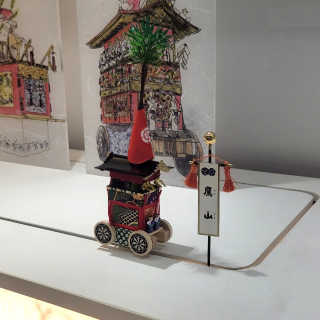 f:id:atoriatoriatori:20220723100155j:image