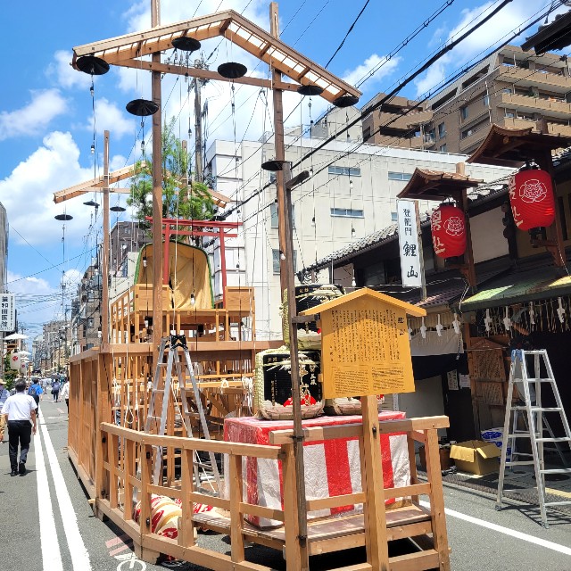 f:id:atoriatoriatori:20220723113923j:image