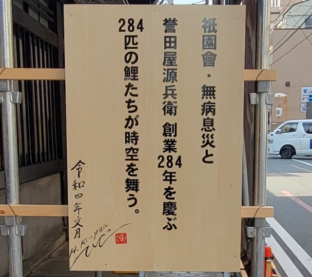 f:id:atoriatoriatori:20220724085932j:image