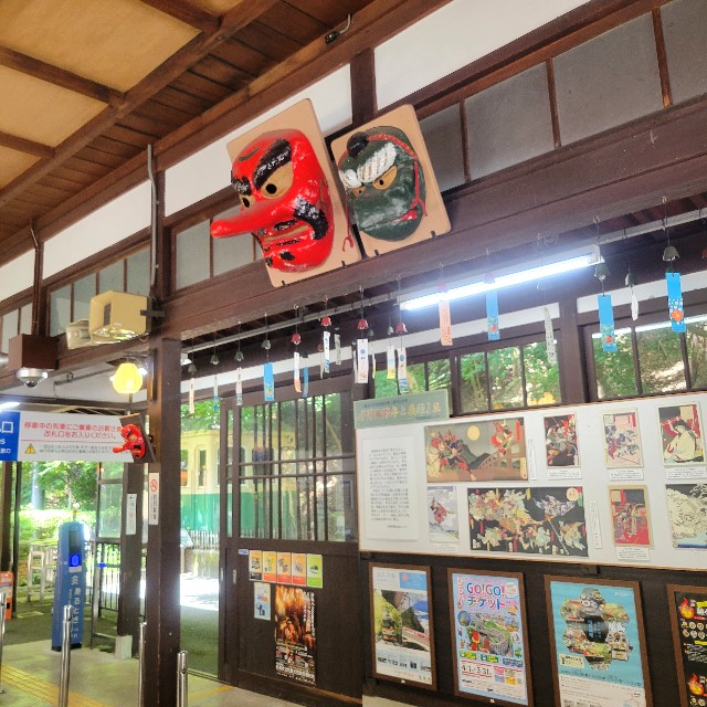 f:id:atoriatoriatori:20220812093018j:image