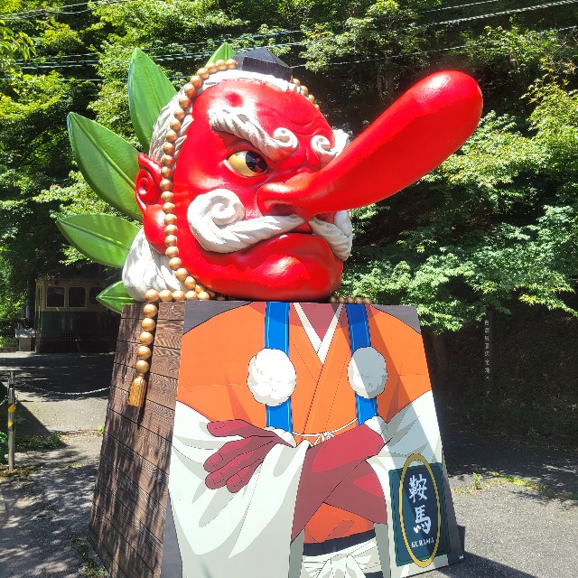 f:id:atoriatoriatori:20220812093144j:image