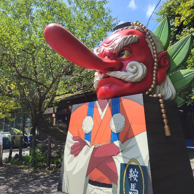 f:id:atoriatoriatori:20220812093151j:image