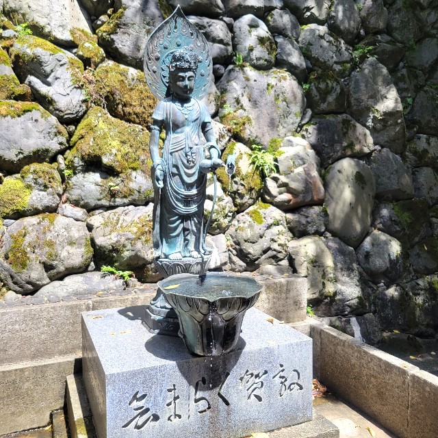 f:id:atoriatoriatori:20220812204510j:image