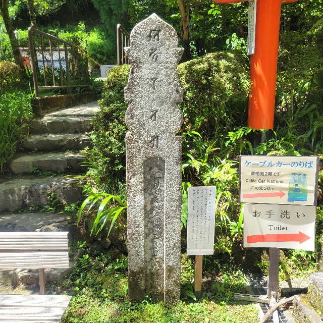 f:id:atoriatoriatori:20220812204520j:image