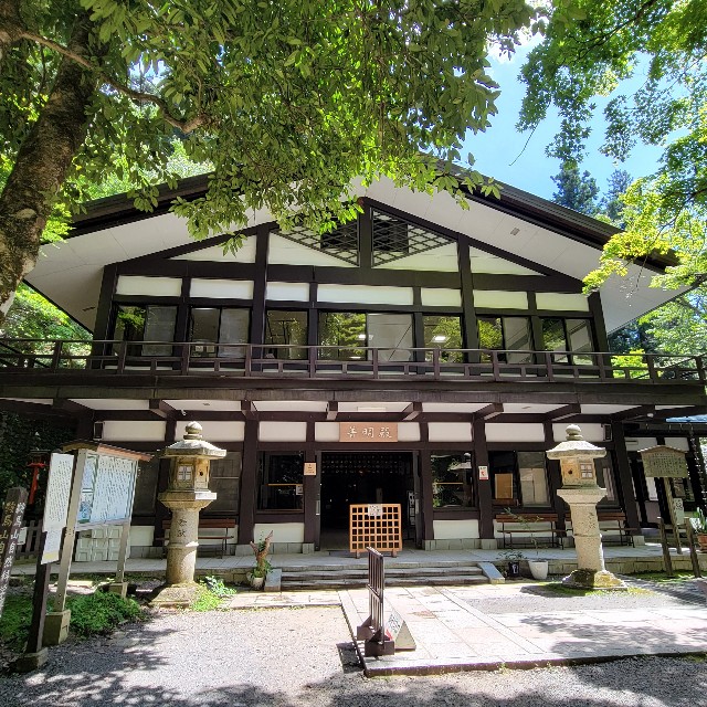 f:id:atoriatoriatori:20220812204642j:image