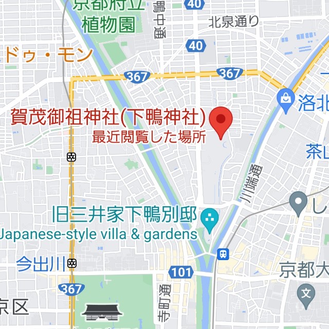 f:id:atoriatoriatori:20220824103336j:image