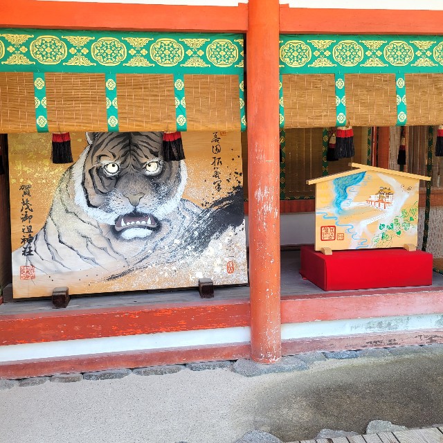 f:id:atoriatoriatori:20220824105121j:image