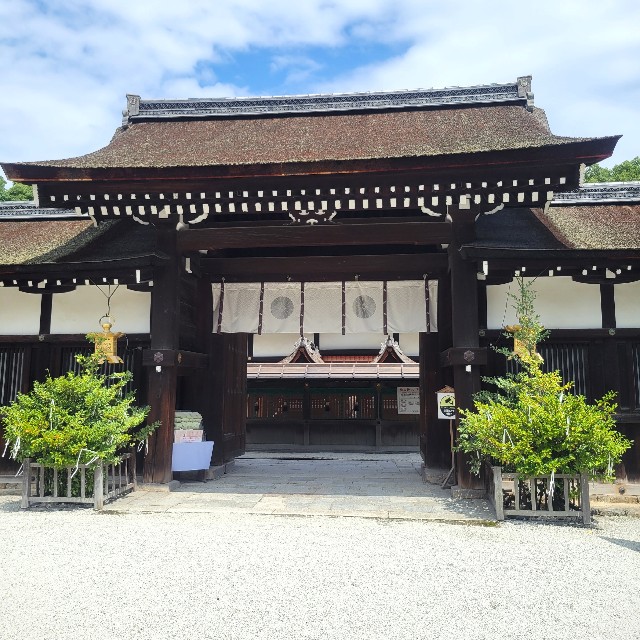 f:id:atoriatoriatori:20220824114923j:image