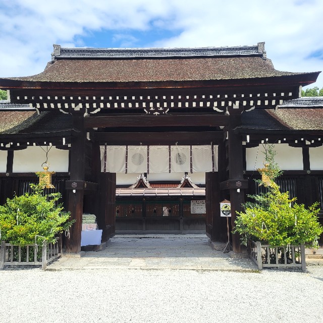 f:id:atoriatoriatori:20220824114930j:image