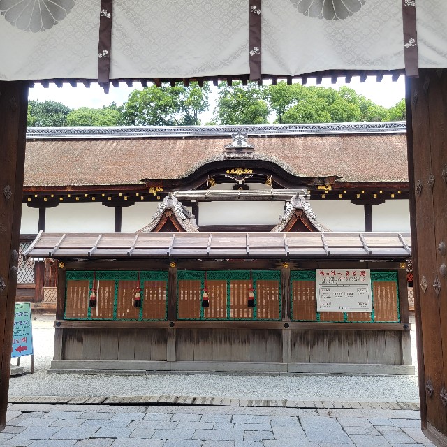 f:id:atoriatoriatori:20220824123941j:image