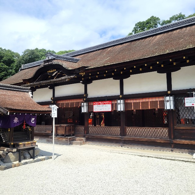 f:id:atoriatoriatori:20220824123958j:image