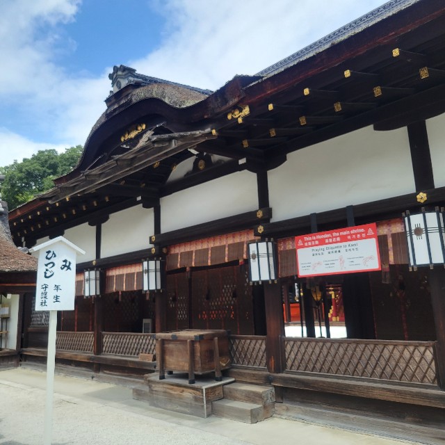 f:id:atoriatoriatori:20220824124021j:image