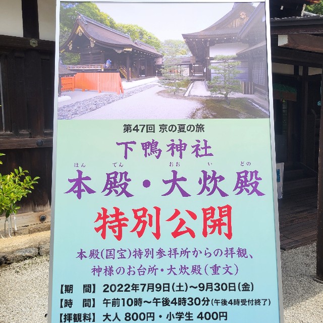 f:id:atoriatoriatori:20220824131103j:image