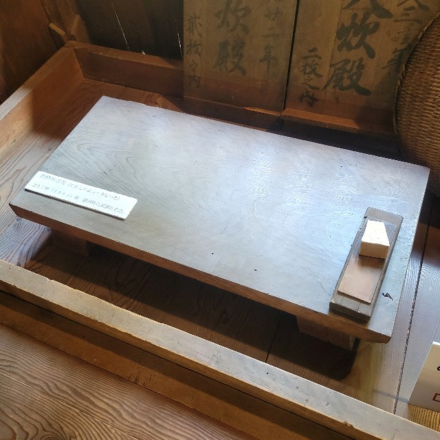 f:id:atoriatoriatori:20220824151439j:image