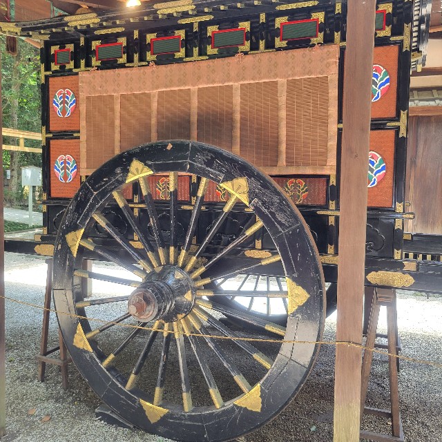 f:id:atoriatoriatori:20220824151948j:image