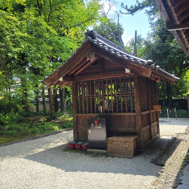 f:id:atoriatoriatori:20220824153129j:image