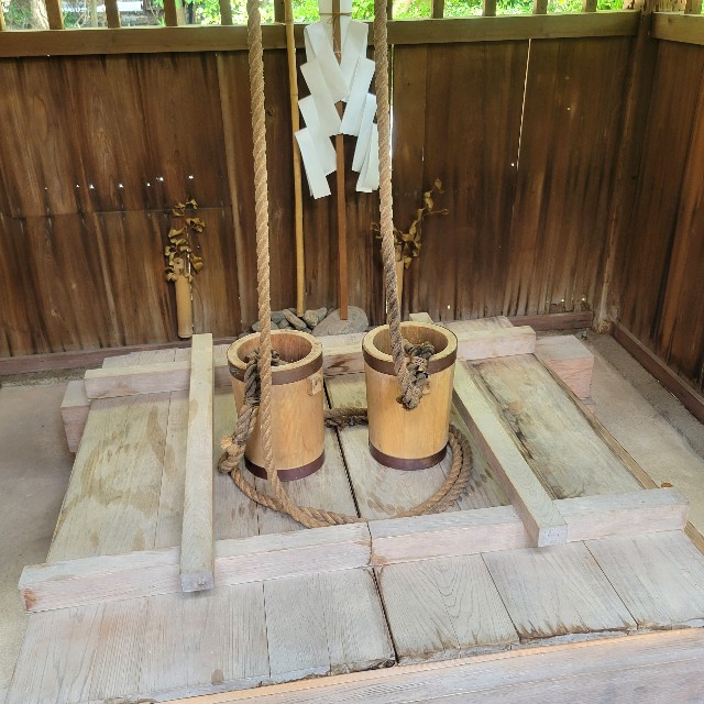 f:id:atoriatoriatori:20220824153805j:image