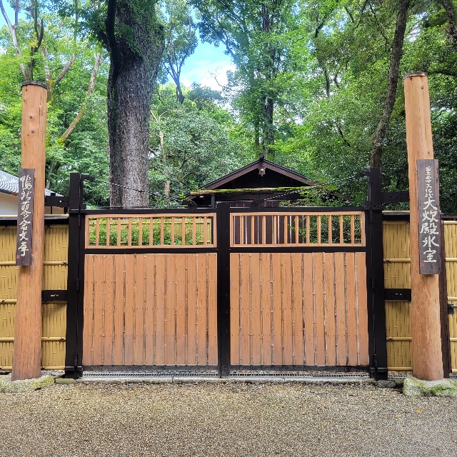 f:id:atoriatoriatori:20220824154002j:image