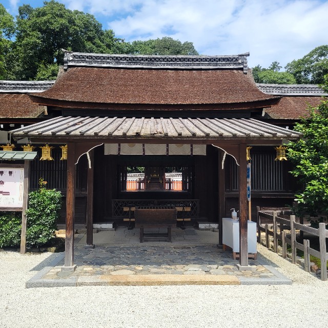 f:id:atoriatoriatori:20220824200824j:image