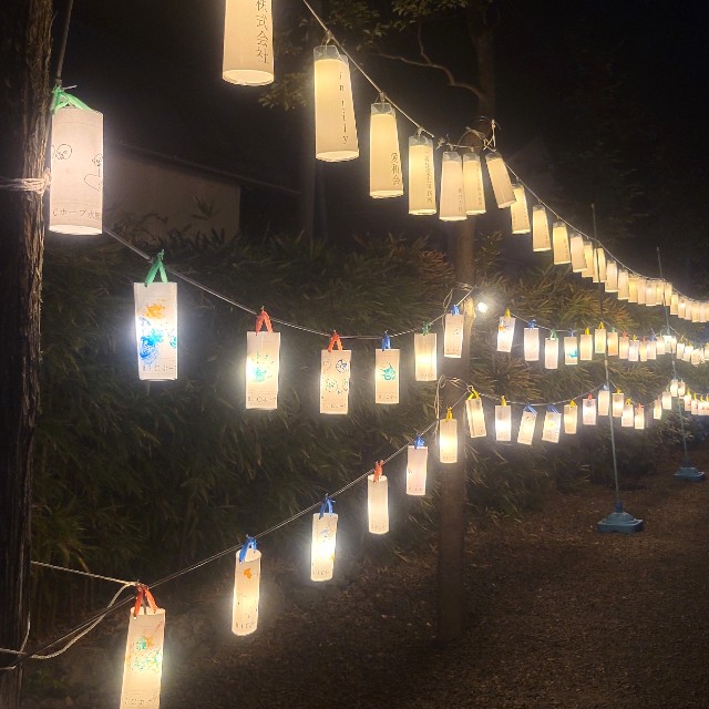 f:id:atoriatoriatori:20220831131905j:image f:id:atoriatoriatori:20220831131905j:image
