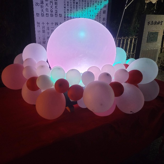 f:id:atoriatoriatori:20220831151537j:image f:id:atoriatoriatori:20220831151537j:image