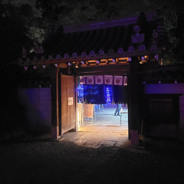 f:id:atoriatoriatori:20220831153251j:image f:id:atoriatoriatori:20220831153251j:image