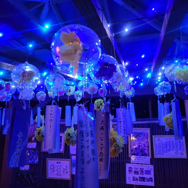 f:id:atoriatoriatori:20220831164411j:image f:id:atoriatoriatori:20220831164411j:image