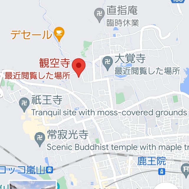 f:id:atoriatoriatori:20220912210257j:image