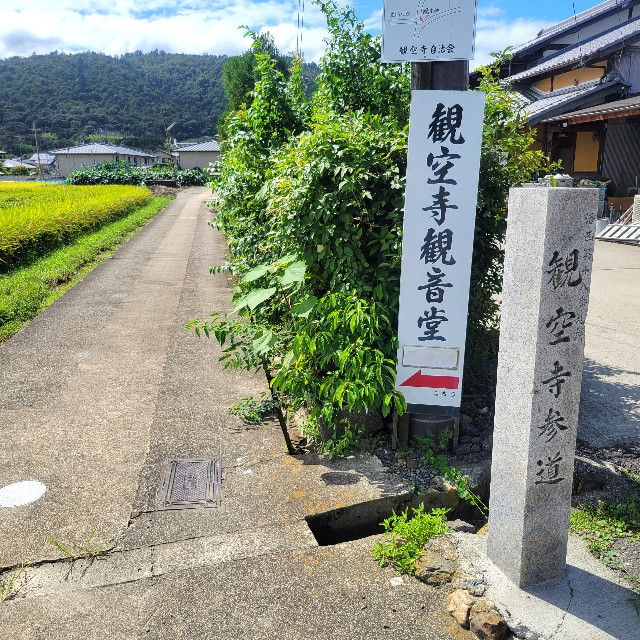 f:id:atoriatoriatori:20220912210327j:image