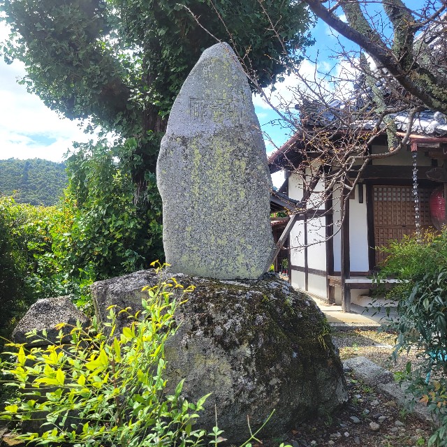 f:id:atoriatoriatori:20220913085503j:image