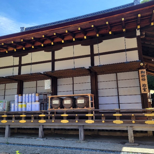 f:id:atoriatoriatori:20220919113255j:image