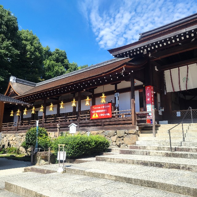 f:id:atoriatoriatori:20220919113958j:image
