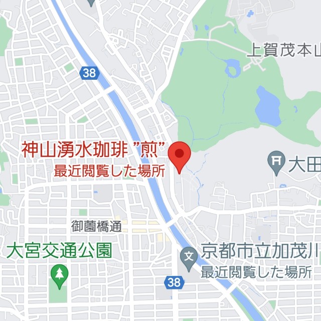 f:id:atoriatoriatori:20220923085411j:image