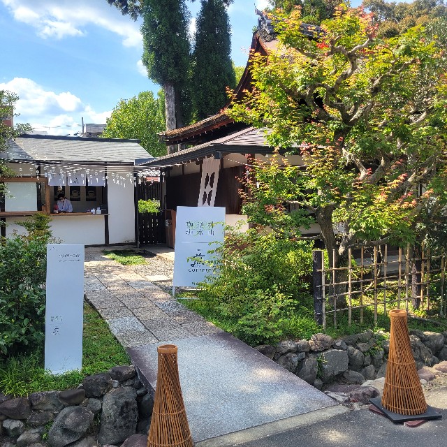 f:id:atoriatoriatori:20220923090522j:image