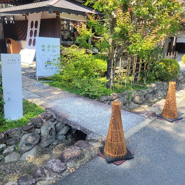 f:id:atoriatoriatori:20220923091120j:image