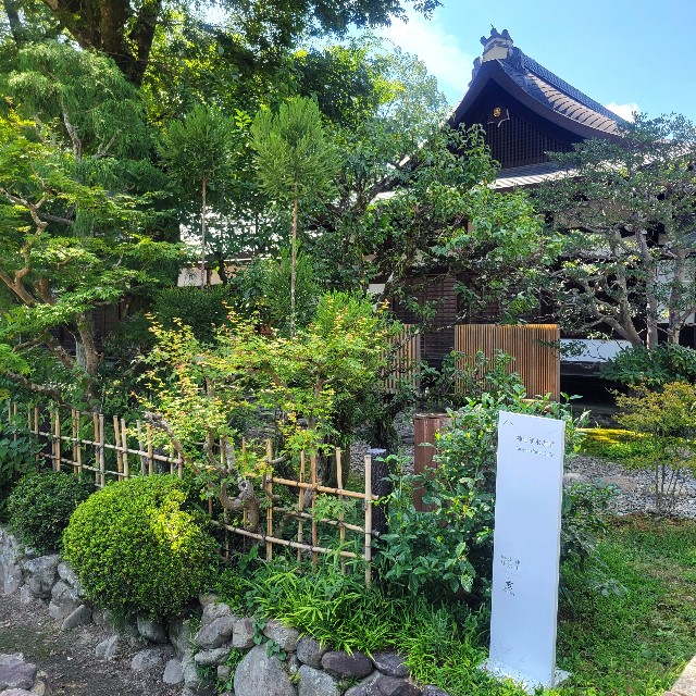 f:id:atoriatoriatori:20220923092046j:image