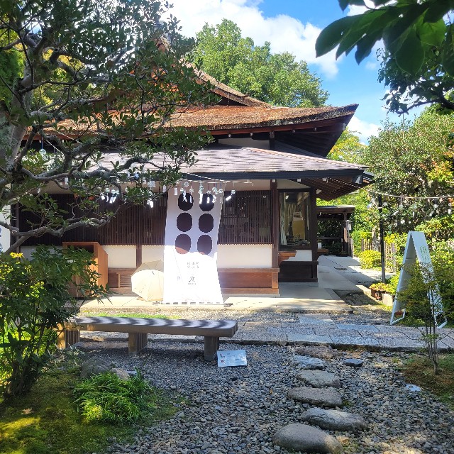 f:id:atoriatoriatori:20220923092053j:image