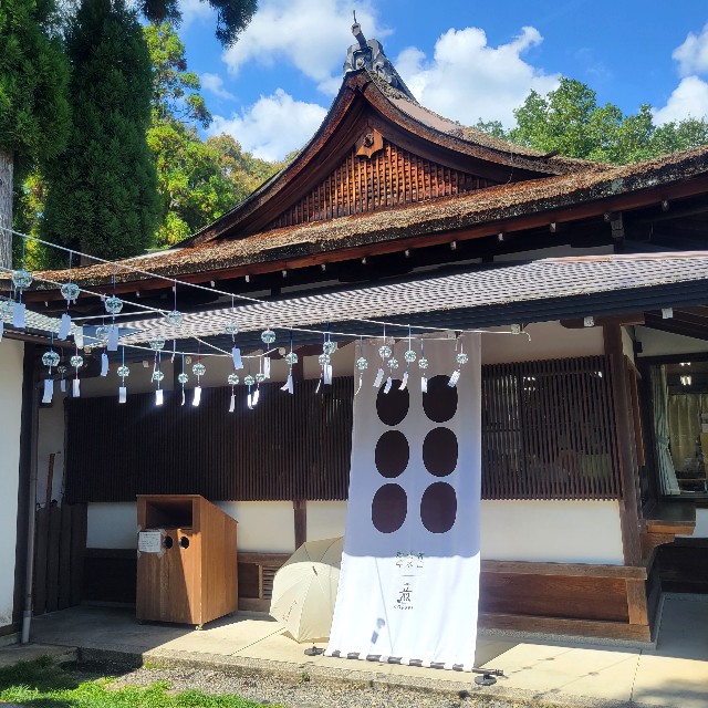 f:id:atoriatoriatori:20220923092100j:image