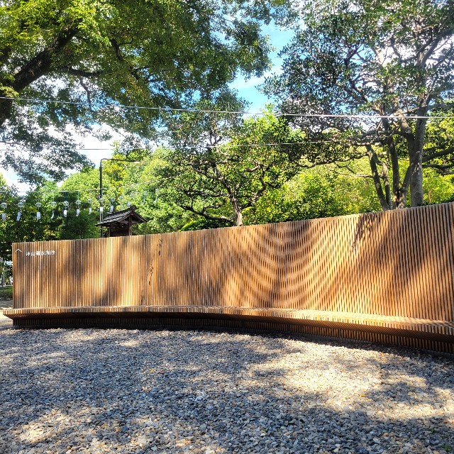 f:id:atoriatoriatori:20220923094749j:image