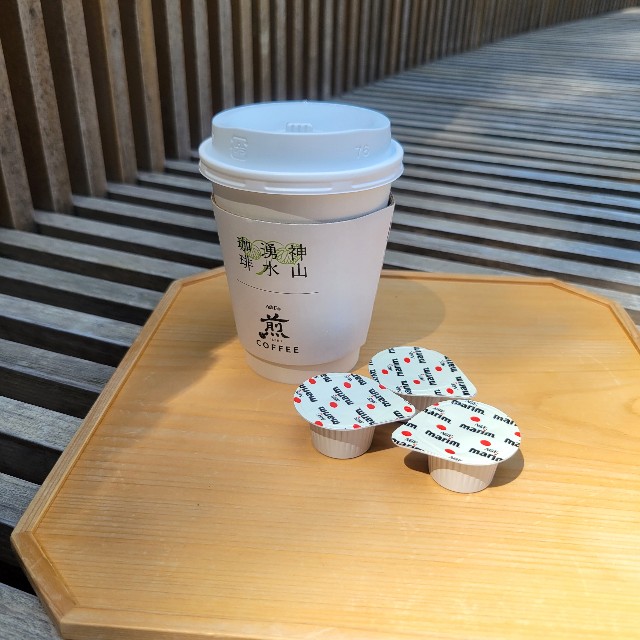 f:id:atoriatoriatori:20220923094802j:image