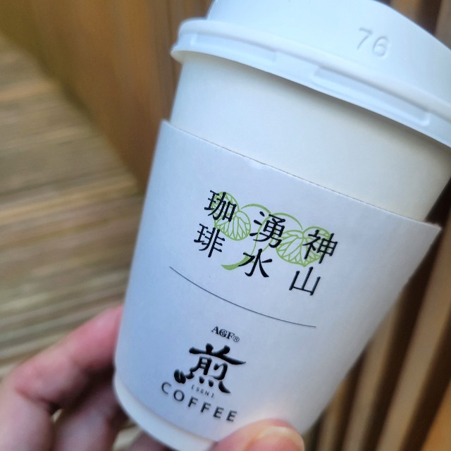 f:id:atoriatoriatori:20220923094808j:image